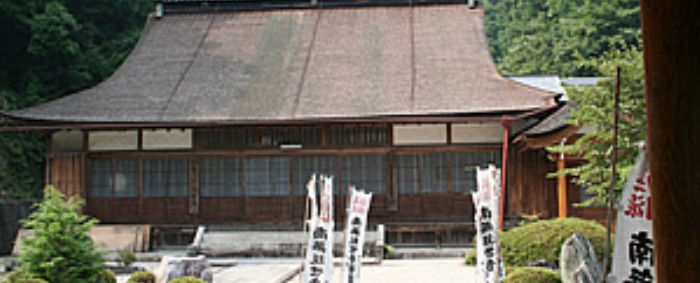 龍福寺の本堂